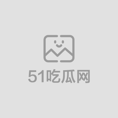 郑州经贸学院美女校花王欣玥裸聊视频曝光1拷贝